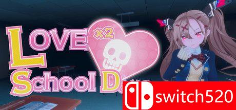 《可爱的校园生活（Love Love School Days）》TENOKE镜像版[EN/JP][更新升级档]