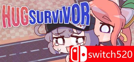 《拥抱幸存者（Hug Survivor）》官方中文 P2P硬盘版[CN/EN/JP]