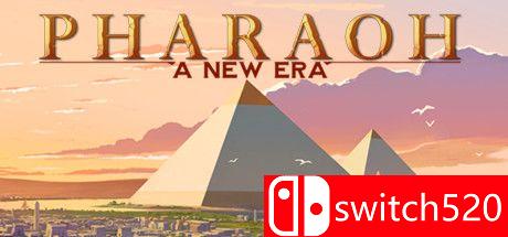 《法老王：新纪元（Pharaoh: A New Era）》v2023.11.21a.patch1.5 I_KnoW镜像版[EN]