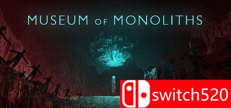 《巨石博物馆（Museum of Monoliths）》VACE硬盘版[EN]
