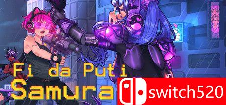 《普提武士（Fi da Puti Samurai）》Build 10552528 P2P硬盘版[EN]