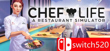《主厨人生：餐厅模拟器（Chef Life）》官方中文 集成东京美味包DLC TENOKE镜像版[CN/TW/EN/JP]