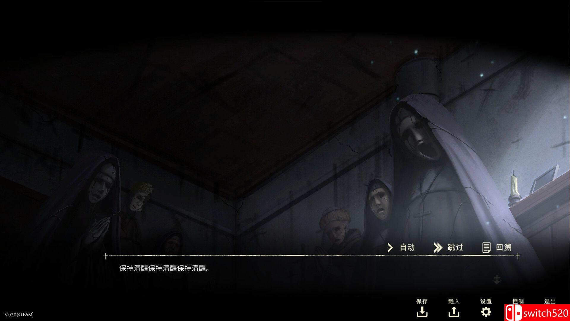 《鬼成圣：恐怖视觉小说（Saint Maker - Horror Visual Novel）》TENOKE镜像版[CN/TW/EN]_4