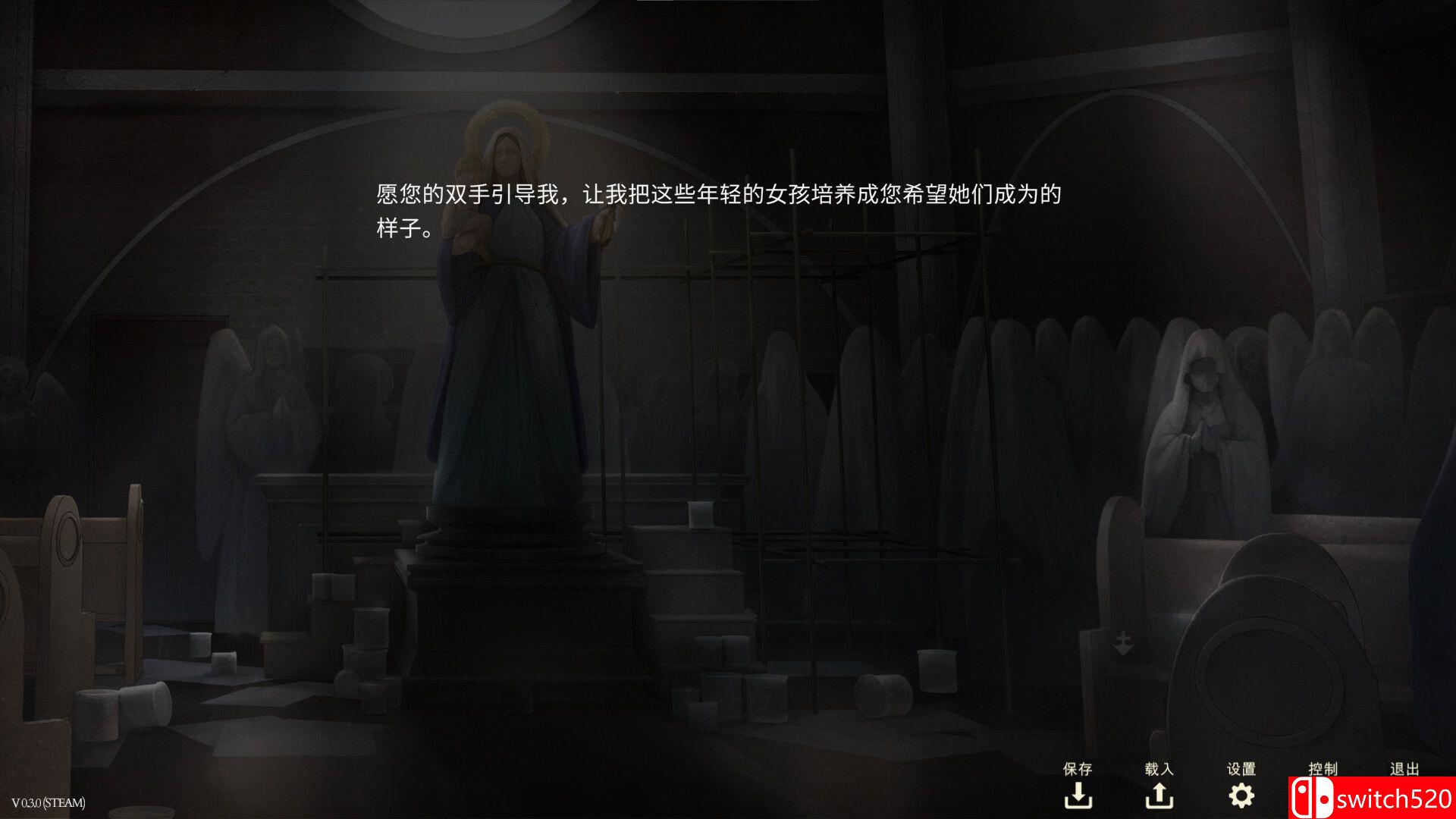 《鬼成圣：恐怖视觉小说（Saint Maker - Horror Visual Novel）》TENOKE镜像版[CN/TW/EN]_5