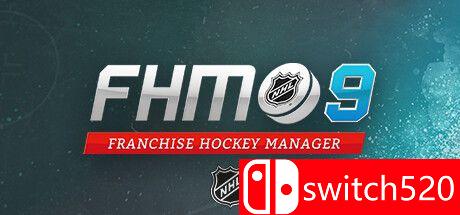 《特许经营曲棍球经理9（Franchise Hockey Manager 9）》SKIDROW镜像版[EN]