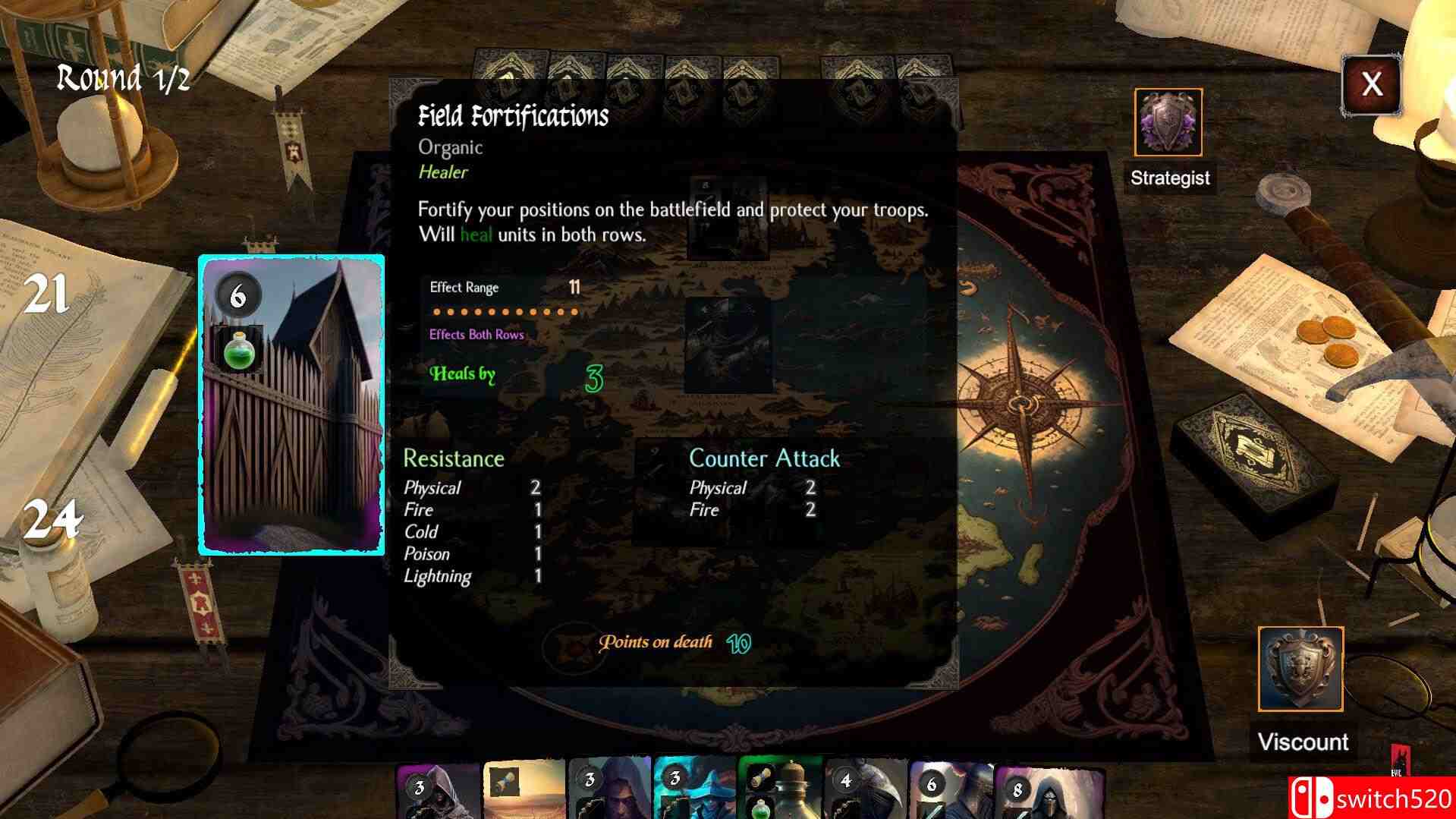 《巧夺天工：主宰（Sleight of Hand: Dominion）》Build 10481112 P2P硬盘版[EN]_3