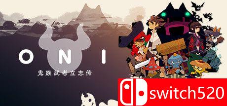 《ONI：鬼族武者立志传（ONI: Road to be the Mightiest Oni）》SKIDROW镜像版[CN/EN]
