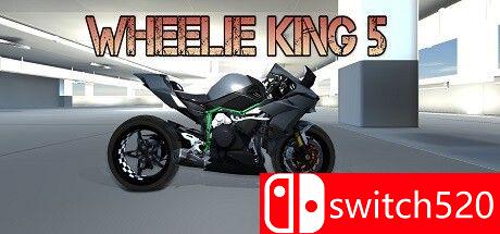 《轮子王5（Wheelie King 5）》TENOKE镜像版[EN]