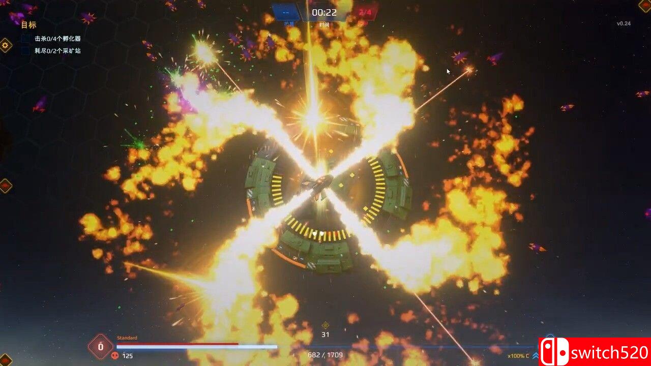 《星际幸存者（Star Survivor）》官方中文 Early Access P2P硬盘版[CN/TW/EN/JP]_1