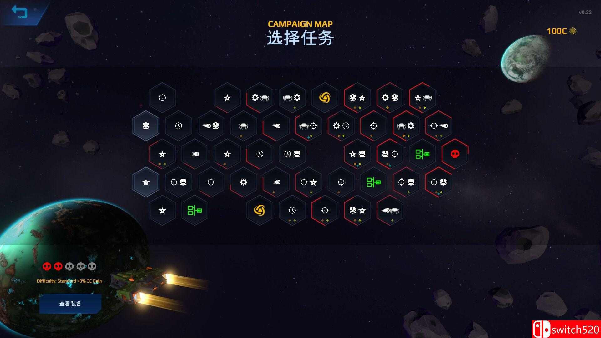 《星际幸存者（Star Survivor）》官方中文 Early Access P2P硬盘版[CN/TW/EN/JP]_2