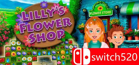 《莉莉的花店（Lilly's Flower Shop）》Build 10443553 P2P硬盘版[EN/JP]