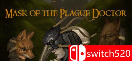 《瘟疫医生的面具（Mask of the Plague Doctor）》Build 9827497 P2P硬盘版[EN]