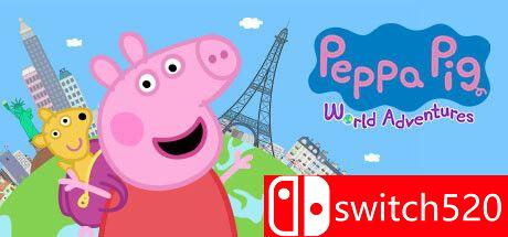 《小猪佩奇：世界大冒险（Peppa Pig: World Adventures）》TENOKE镜像版[EN]