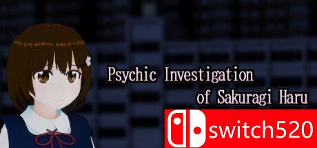 《樱木春的心理调查（Psychic Investigation of Sakuragi Haru）》TENOKE镜像版[EN/JP]