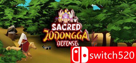 《神圣的佐东加防御（Sacred Zodongga Defense）》官方中文 TENOKE镜像版[CN/TW/EN/JP]