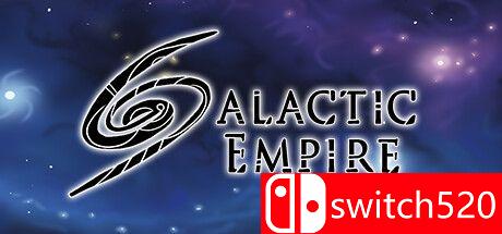 《银河帝国（Galactic Empire）》官方中文 P2P硬盘版[CN/EN]