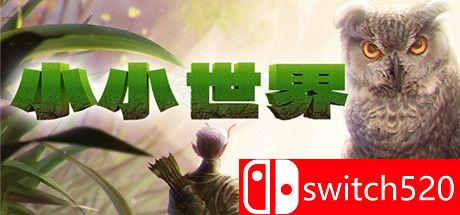 《小小世界：荒野求生（Smalland: Survive the Wilds）》Early Access P2P硬盘版[EN/JP]