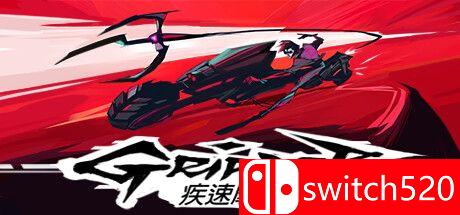 《疾速摩爪（Gripper）》官方中文 TENOKE镜像版[CN/TW/EN/JP]