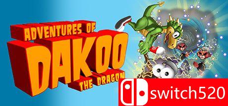 《大古龙历险记（Adventures of DaKoo the Dragon）》TENOKE镜像版[EN]