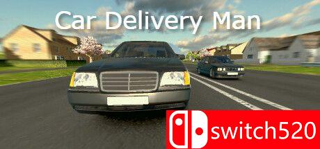 《汽车送货员（Car Delivery Man）》TENOKE镜像版[EN]