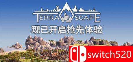 《愿景之城（TerraScape）》官方中文 v0.8.3 P2P硬盘版[CN/EN/JP]