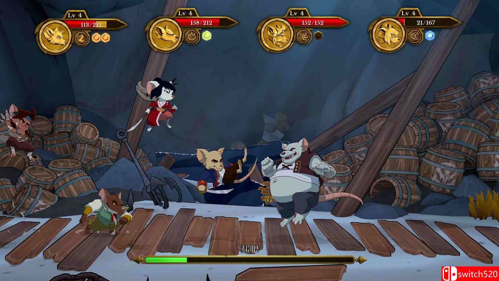 《海鼠诅咒（Curse of the Sea Rats）》官方中文 v1.3.7 I_KnoW镜像版[CN/TW/EN/JP]_5