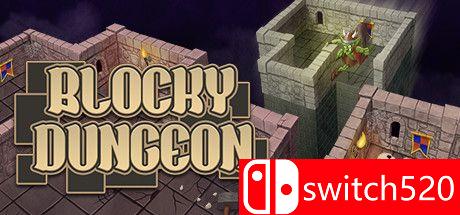 《区块地牢（Blocky Dungeon）》官方中文 TENOKE镜像版[TW/EN/JP][更新升级档]