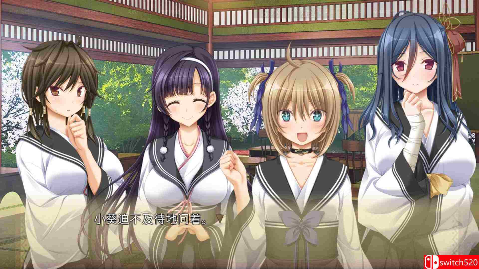 《久那土国记（Kunado Chronicles）》官方中文 P2P硬盘版[CN/TW/EN]_2