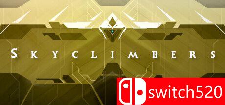 《天空攀登者（Skyclimbers）》官方中文 v1.0.11 P2P硬盘版[CN/TW/EN/JP]