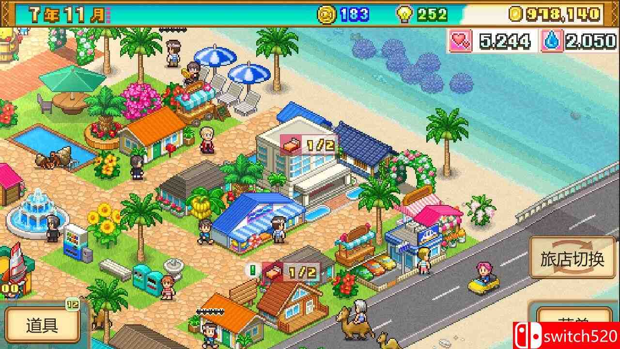 《南国度假岛物语（Tropical Resort Story）》官方中文 v1.27 P2P硬盘版[CN/TW/EN/JP]_1