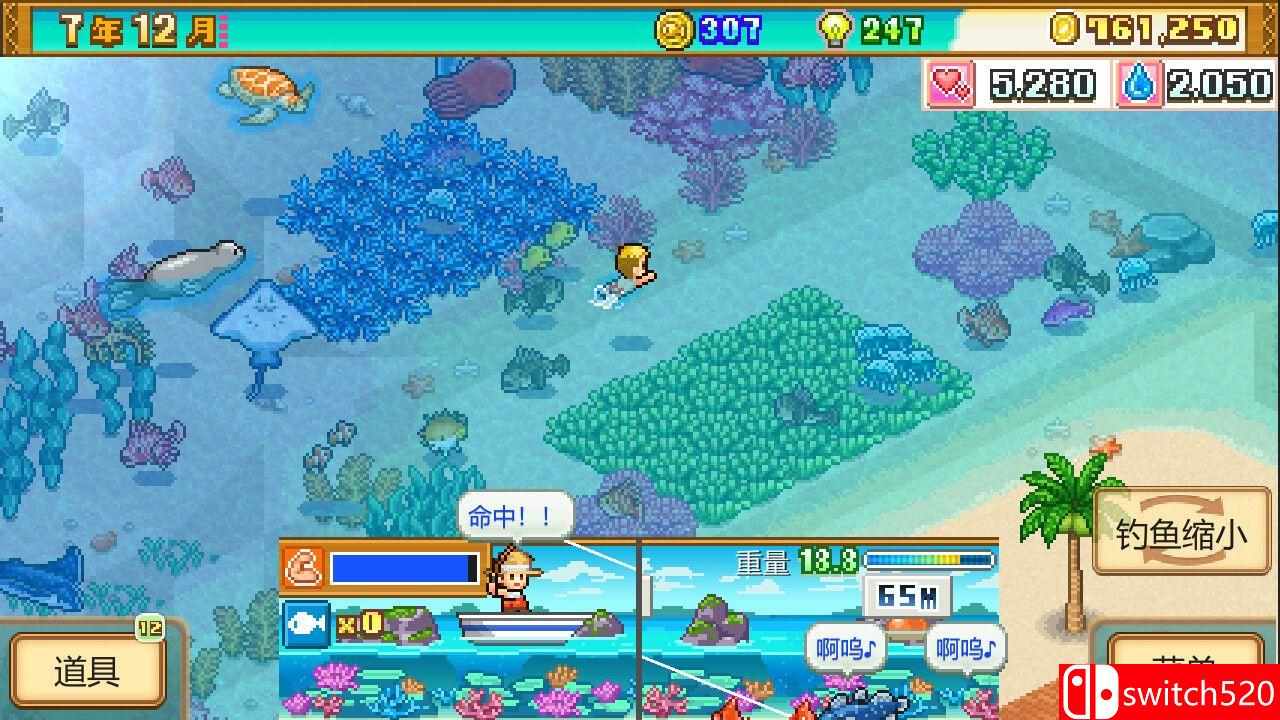 《南国度假岛物语（Tropical Resort Story）》官方中文 v1.27 P2P硬盘版[CN/TW/EN/JP]_4