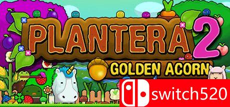 《Plantera 2：金色橡子（Plantera 2: Golden Acorn）》官方中文 P2P硬盘版[CN/TW/EN/JP]