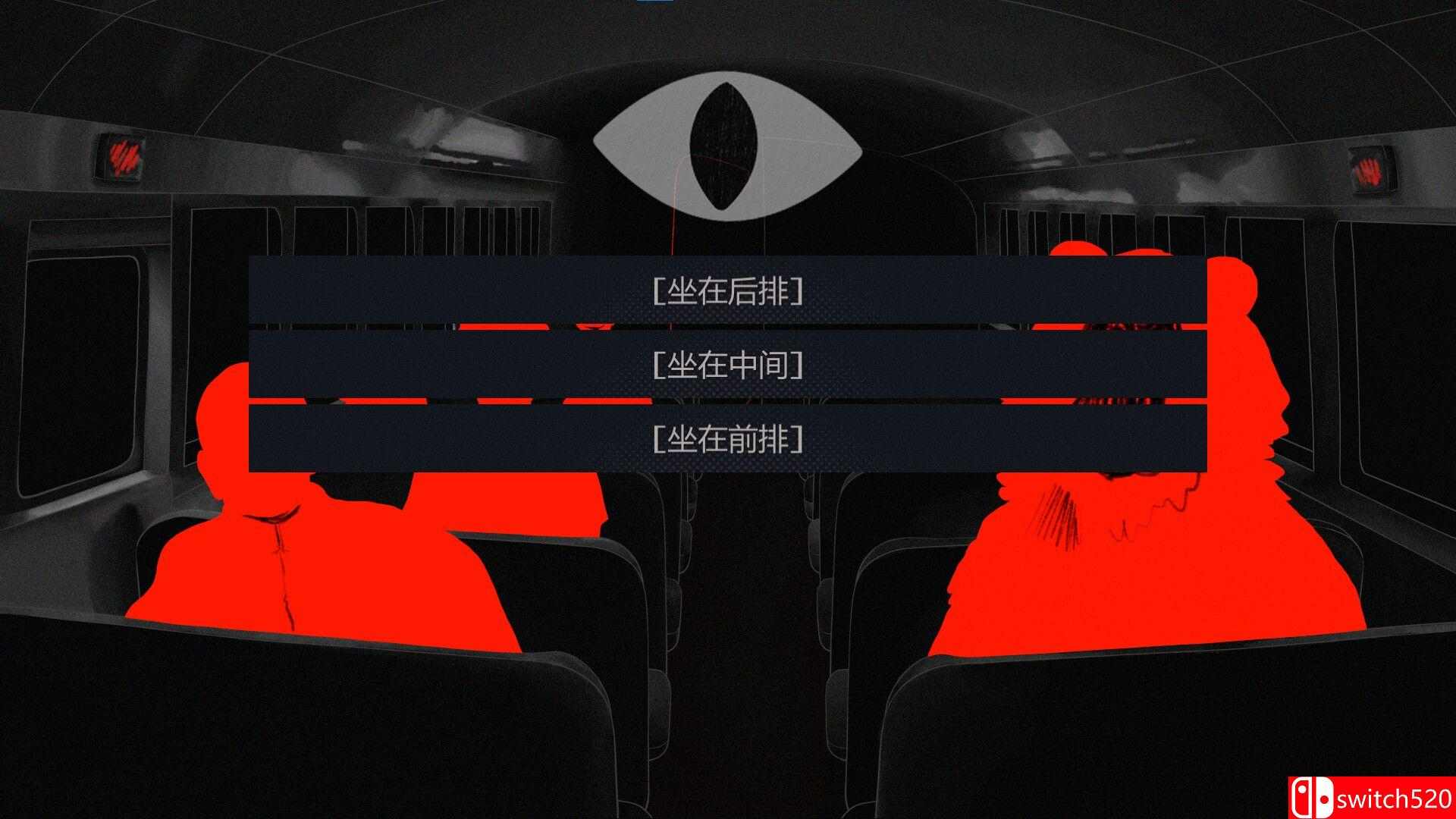 《我没有买这张票（I Did Not Buy This Ticket）》官方中文 TENOKE镜像版[CN/TW/EN]_3