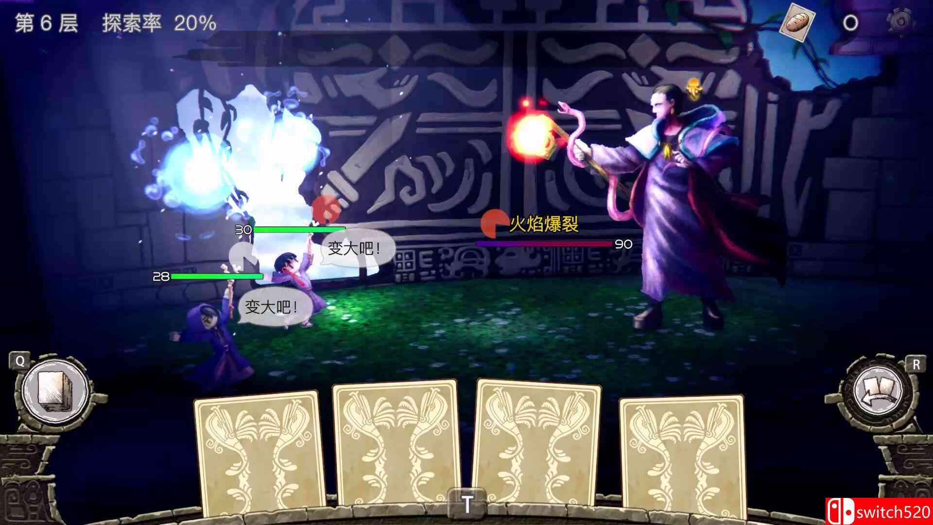 《谜塔和孩子们：奔向塔底（Arcana of Paradise: The Tower）》TENOKE镜像版[CN/TW/EN/JP]_2