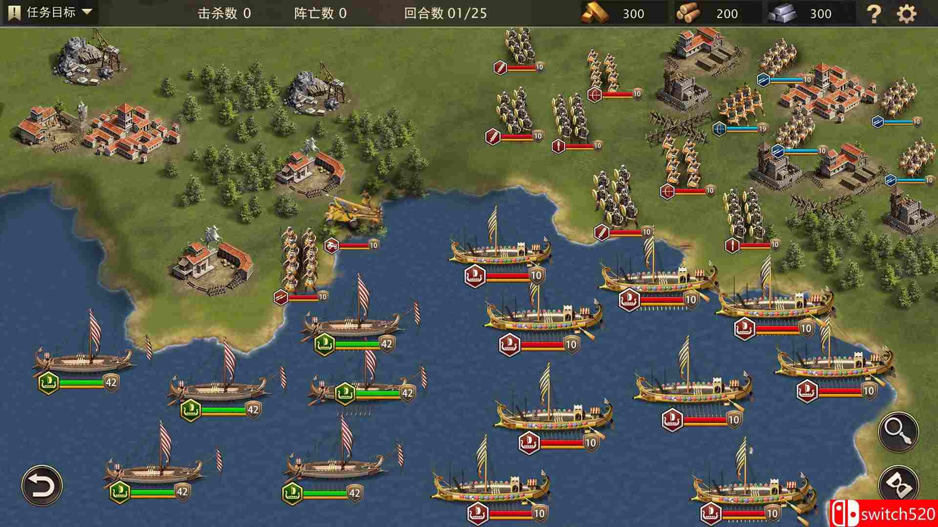 《罗马与征服（Grand War: Rome）》官方中文 TENOKE镜像版[CN/EN]_5