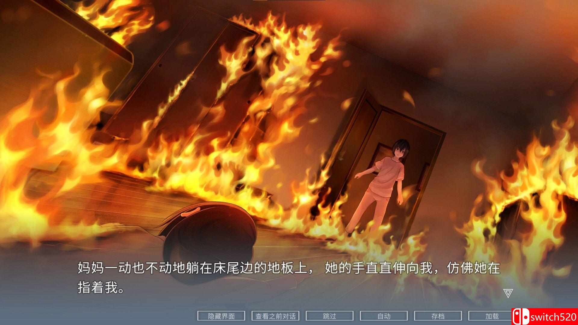 《ELEGIES：阿雅（ELEGIES: Aya）》官方中文 TENOKE镜像版[CN/EN]_5