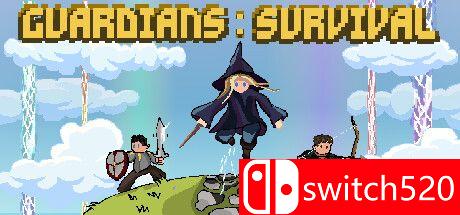 《守护者生存（Guardians Survival）》Build 11130455 P2P硬盘版[EN]