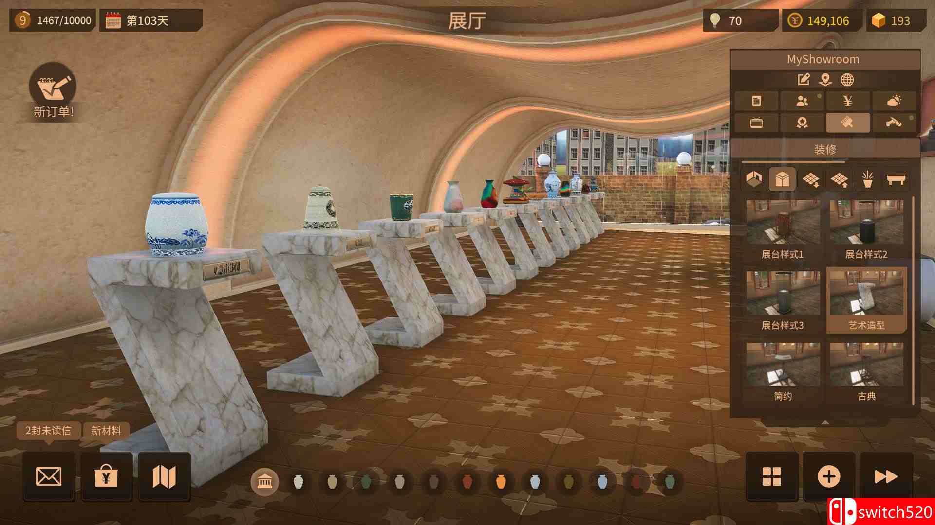 《陶艺大师（Master Of Pottery）》官方中文 Build 10790477 P2P硬盘版[CN/EN/JP]_2
