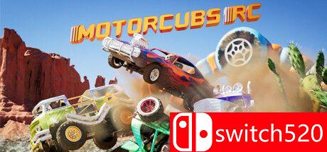 《MotorCubs RC（MotorCubs RC）》Build 11231942 P2P硬盘版[EN]