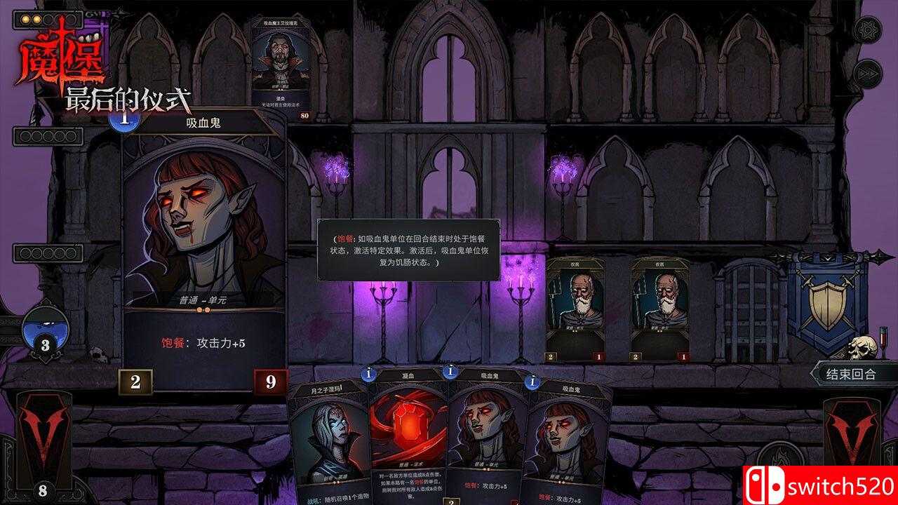 《解救与统治（Deliverance & Reign）》官方中文 TENOKE镜像版[CN/TW/EN][更新升级]_2