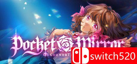 《化妆镜～黄金之梦（Pocket Mirror ~ GoldenerTraum）》官方中文 TENOKE镜像版[CN/TW/EN/JP]