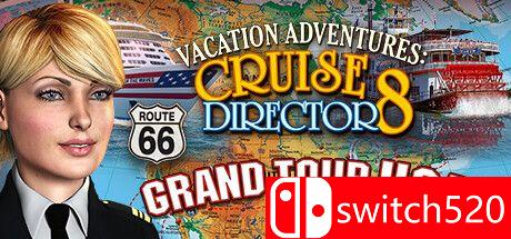 《假期历险记：邮轮主任8（Vacation Adventures: Cruise Director 8）》典藏版 RAZOR硬盘版[EN]