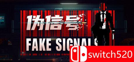 《伪信号（FAKE SIGNALS）》TiNYiSO镜像版[CN/TW/EN/JP]