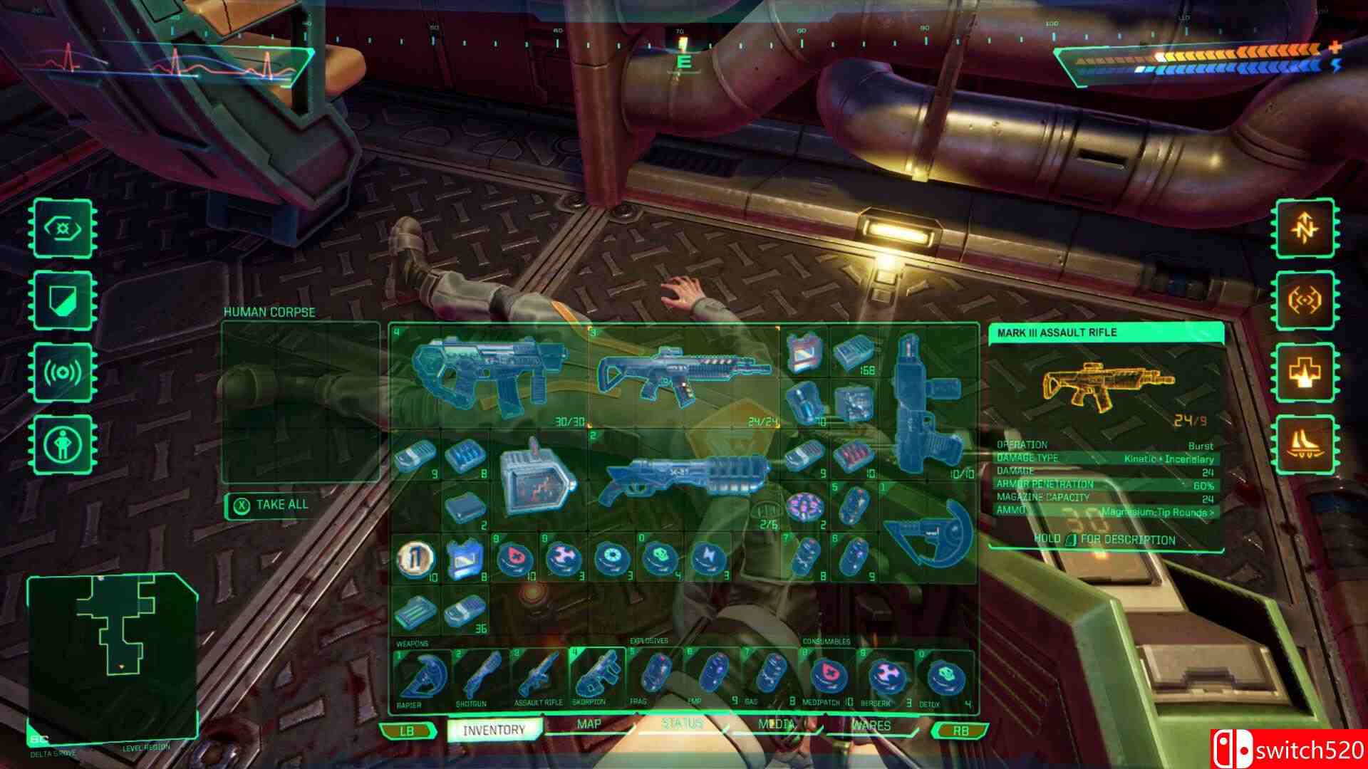 《网络奇兵：重制版（System Shock）》官方中文 RUNE镜像版[CN/TW/EN/JP]_4