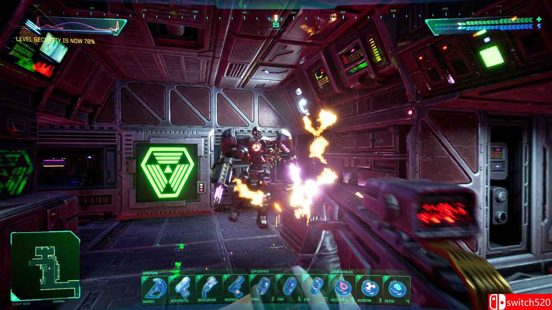 《网络奇兵：重制版（System Shock）》官方中文 RUNE镜像版[CN/TW/EN/JP]_3