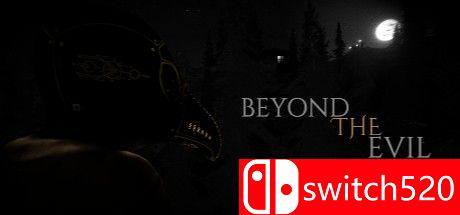 《超越邪恶（Beyond The Evil）》DARKSiDERS镜像版[EN]