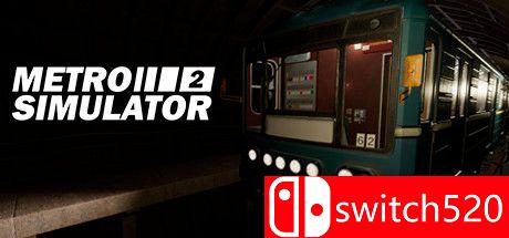 《地铁模拟器2（Metro Simulator 2）》官方中文 DOGE镜像版[CN/EN]