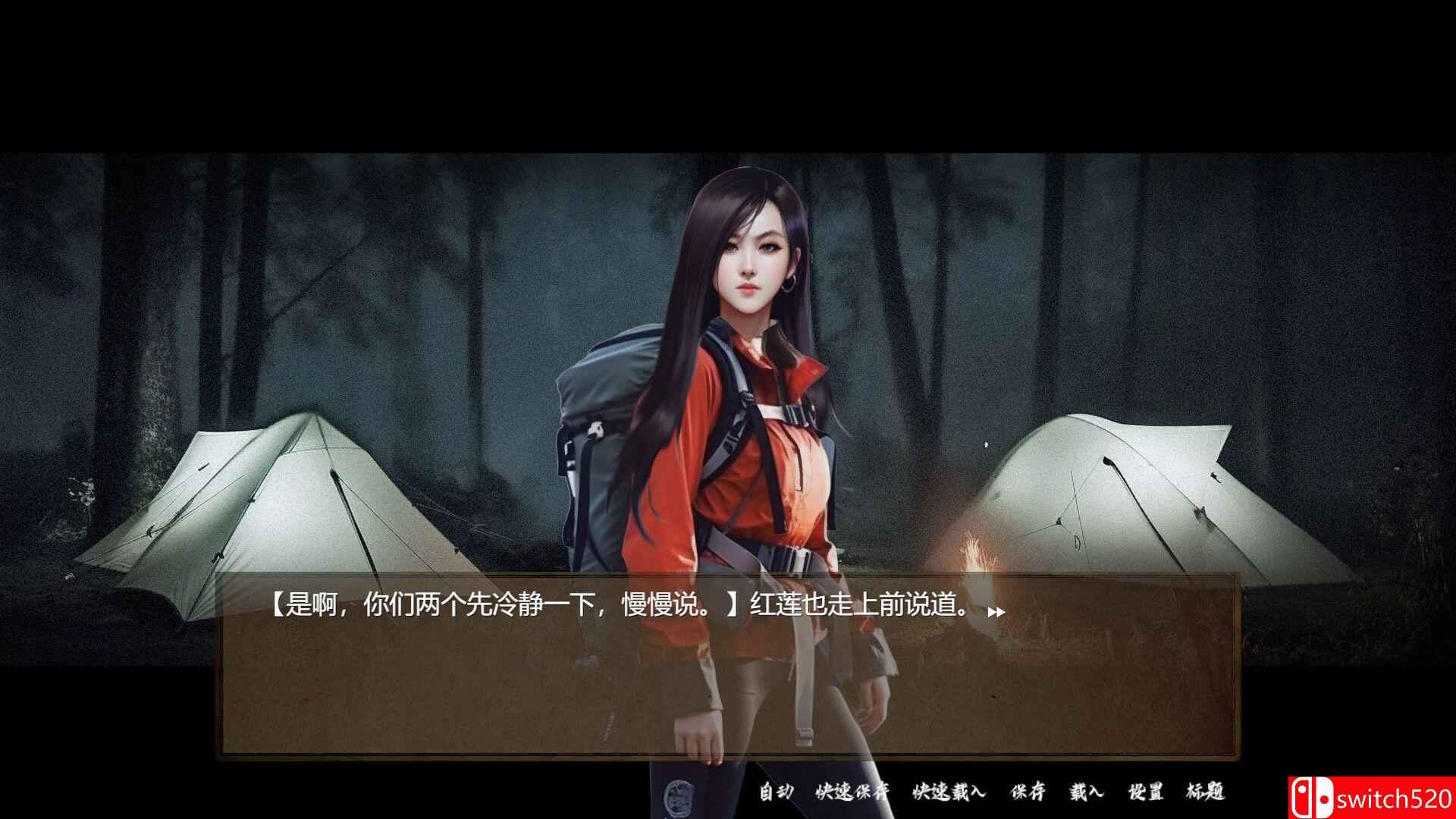 《SS 档案（SS Archives）》官方中文 TENOKE镜像版[CN/EN]_3