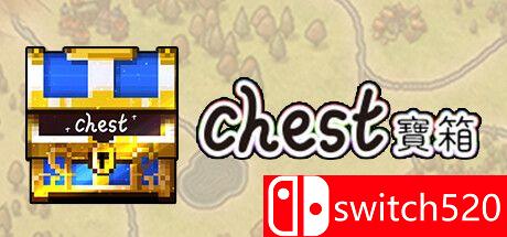 《宝箱（Chest）》官方中文 TENOKE镜像版[CN/TW/EN]