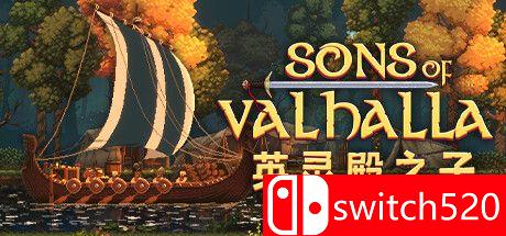 《英灵殿之子（Sons of Valhalla）》官方中文 v0.52 P2P硬盘版[CN/TW/EN/JP]